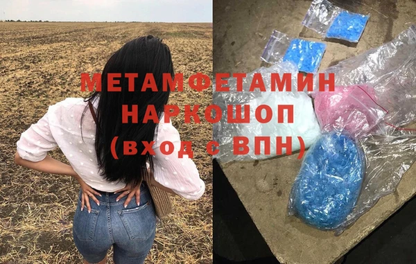 стаф Алексеевка