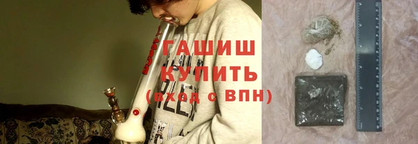 стаф Алексеевка