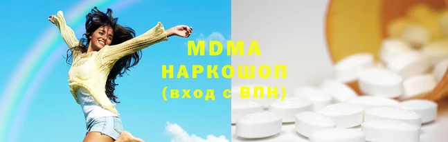 таблы Алексин