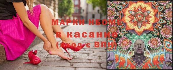 стаф Алексеевка