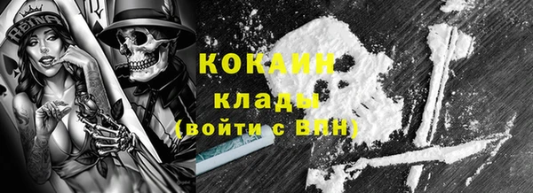 таблы Алексин