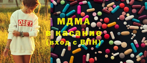 таблы Алексин