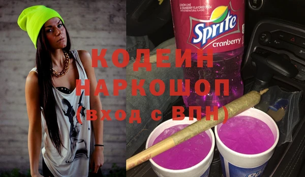 таблы Алексин