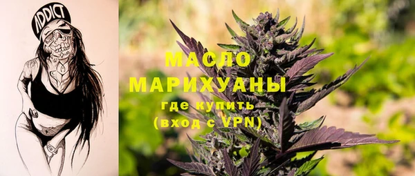 прущие грибы Алзамай
