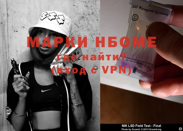 таблы Алексин