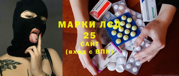 таблы Алексин