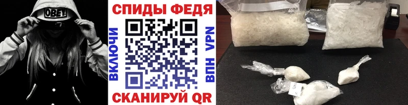 купить   KRAKEN зеркало  Первитин пудра  Аткарск 