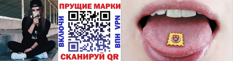 OMG вход  Аткарск  Марки 25I-NBOMe 1500мкг 