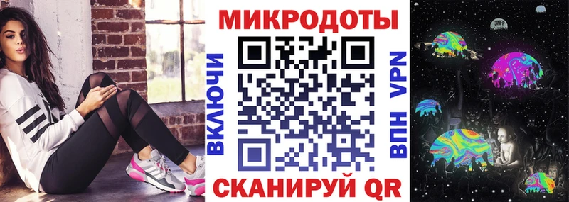 Псилоцибиновые грибы ЛСД  сколько стоит  Аткарск 