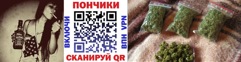 Конопля AK-47  где купить   Аткарск 